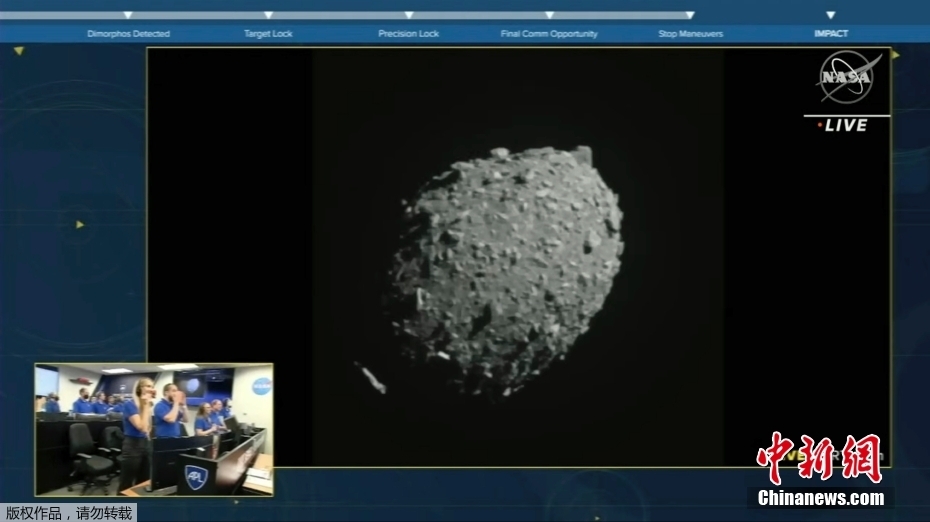 Sonda da NASA atinge asteroide com sucesso
