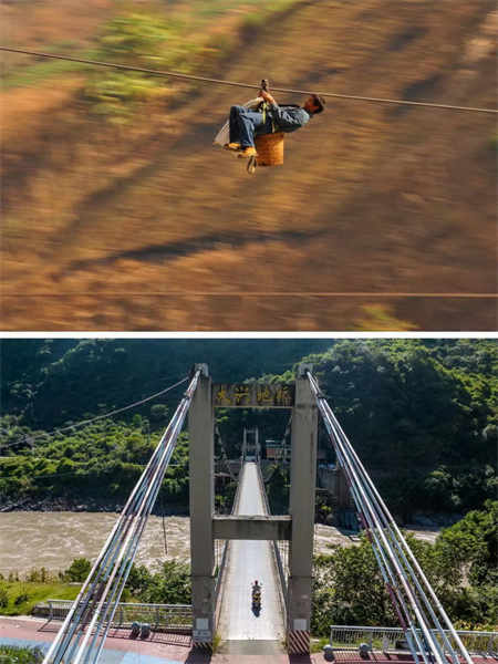 Prefeitura de Nujiang encerra a era de tirolesa