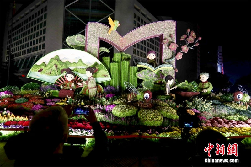 Galeria: canteiros temáticos s?o colocados ao longo da Avenida Chang'an em Beijing 