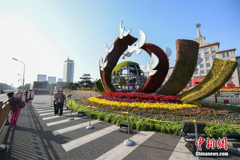 Galeria: canteiros temáticos s?o colocados ao longo da Avenida Chang'an em Beijing 