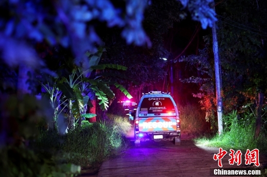 Ataque com recurso a arma de fogo em creche na Tailandia deixa 38 mortos