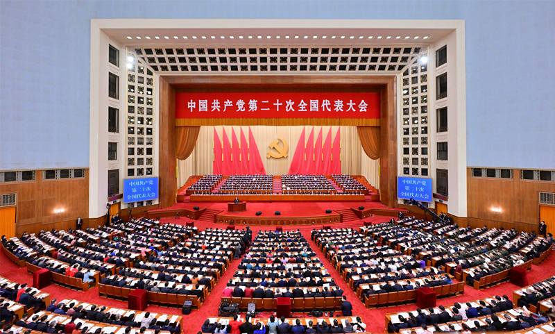 (Congresso do PCCh) Partido Comunista da China inaugura o 20o Congresso Nacional
