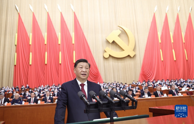 (Congresso do PCCh) Partido Comunista da China inaugura o 20o Congresso Nacional