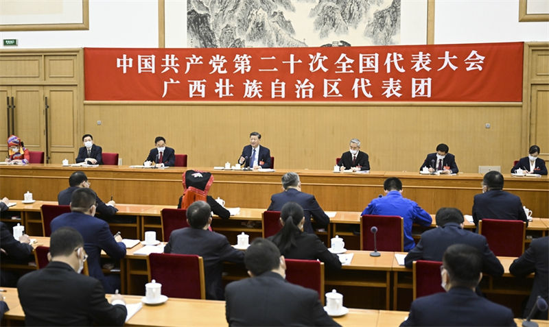(Congresso do PCCh) Xi Jinping pede aos chineses que se unam com uma mente para realizar revitaliza??o nacional