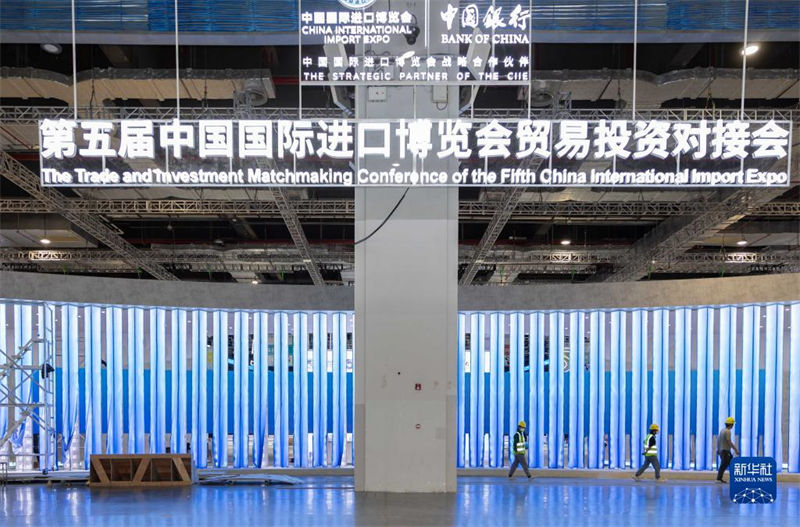 Shanghai se prepara para 5a Exposi??o Internacional de Importa??o da China 