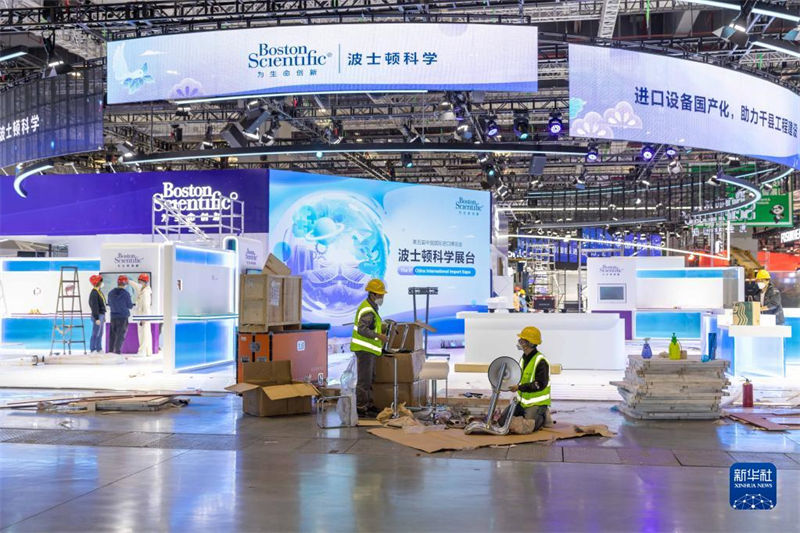 Shanghai se prepara para 5a Exposi??o Internacional de Importa??o da China 