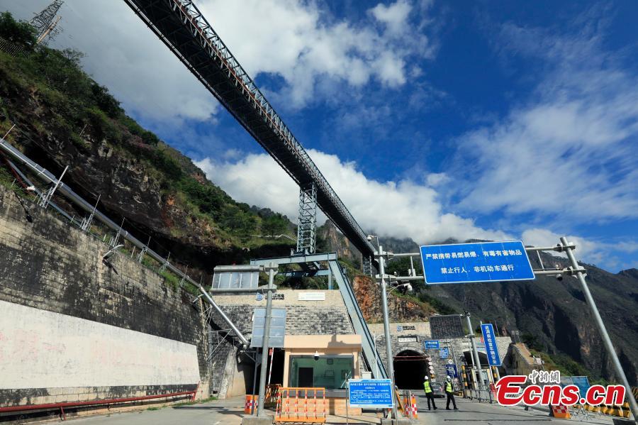 Galeria: laboratório subterraneo mais profundo do mundo no sudoeste da China