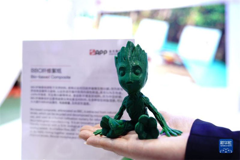 A 5a CIIE apresenta “conceito de baixo carbono”