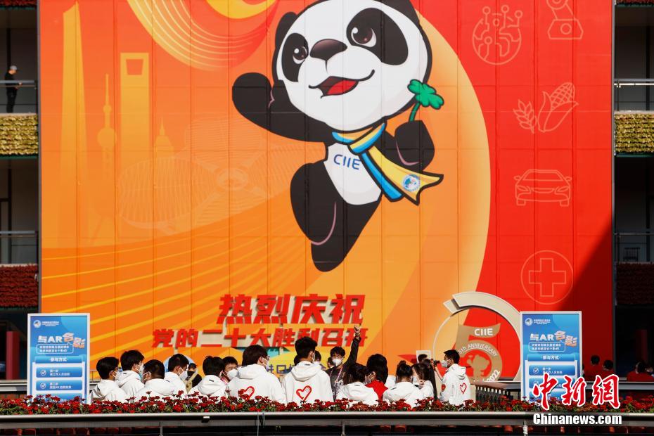 China encerra 5a CIIE em Shanghai