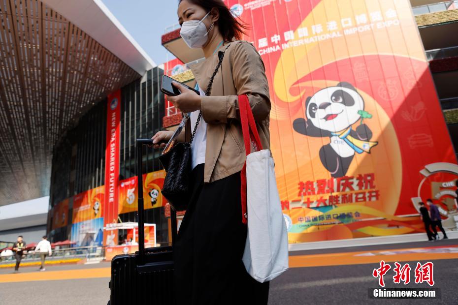China encerra 5a CIIE em Shanghai