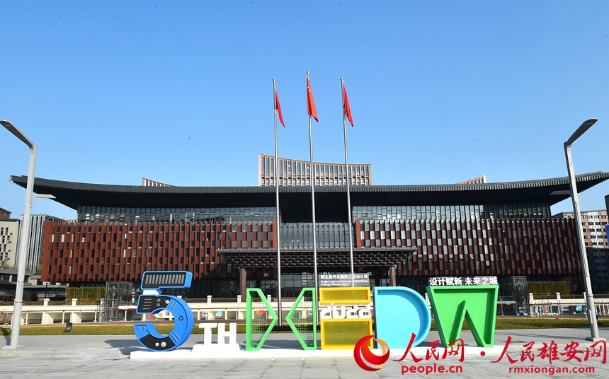 Carro voador de Xpeng exibido na 5a Semana Internacional de Design Industrial de Hebei