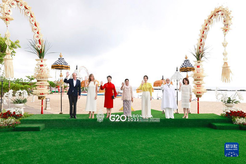 Peng Liyuan participa de evento para c?njuges de líderes do G20