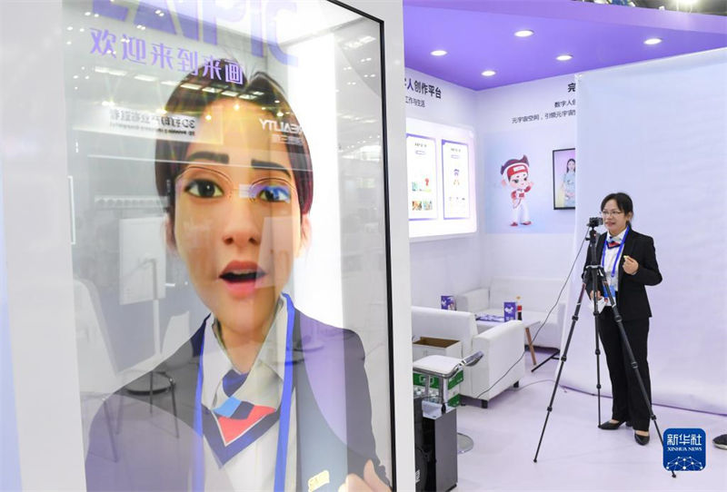 24a Feira de Alta Tecnologia da China abre em Shenzhen