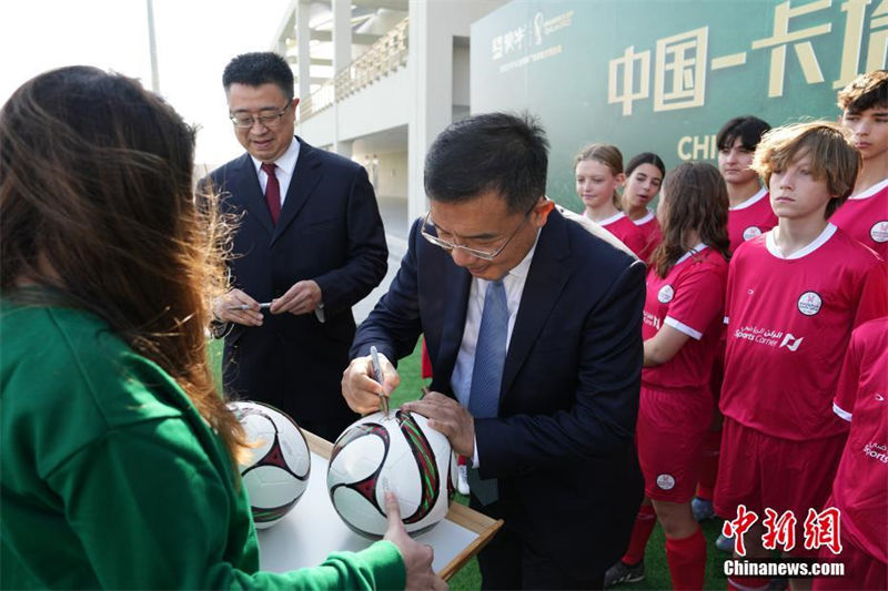Evento de intercambio juvenil China-Catar de Cuju é realizado em Doha