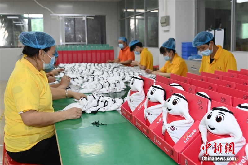 Galeria: base chinesa de fabrica??o da La'eeb da Copa do Mundo do Catar de 2022   