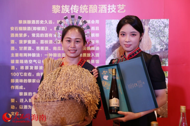 Hainan: can??es e dan?as de minorias étnicas estreiam na 21a Conven??o Internacional de Teochew
