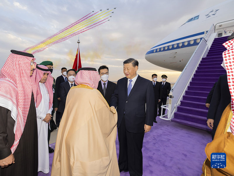 Xi Jinping chega a Riad para Cúpula China-Estados árabes, cúpula China-CCG e visita de Estado