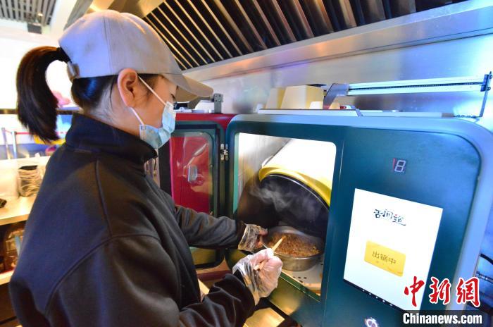 Galeria: restaurante com rob? em Fujian