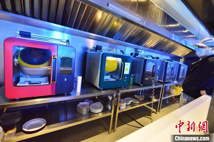 Galeria: restaurante com rob? em Fujian