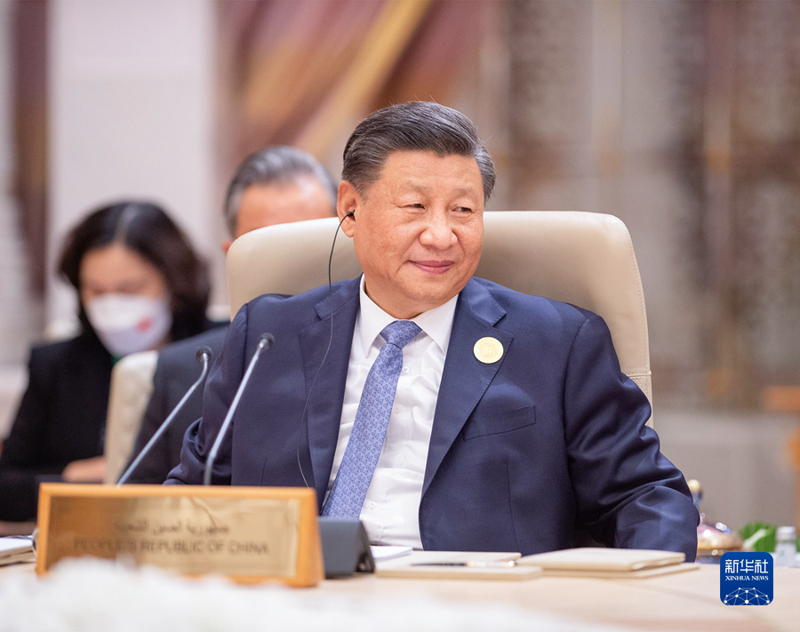 Xi Jinping pede que China e Estados do CCG construam paradigma de coopera??o energética multidimensional

