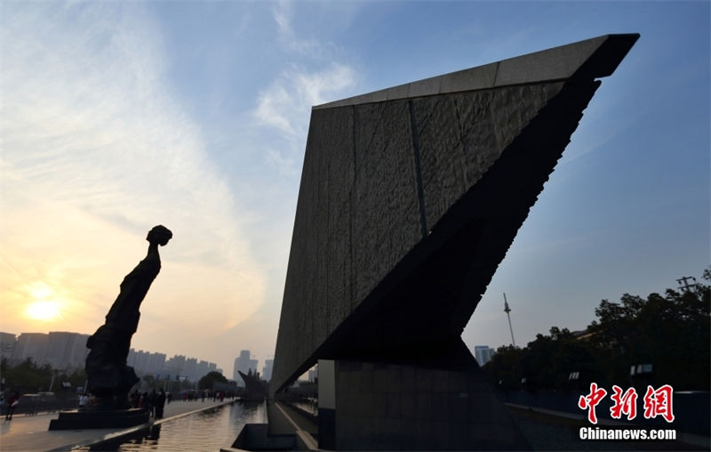 China realiza cerim?nia de Estado em memória às vítimas do Massacre de Nanjing