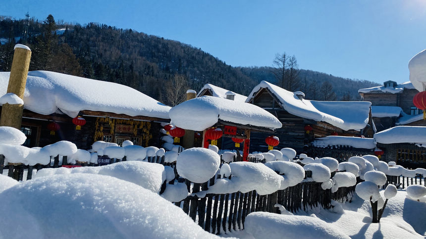 Heilongjiang: vila da neve é oficialmente inaugurada