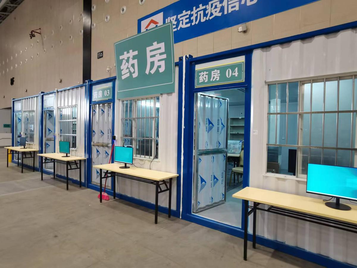 China: grande clínica de febre é lan?ada no centro de conven??es de Foshan em Guangdong
