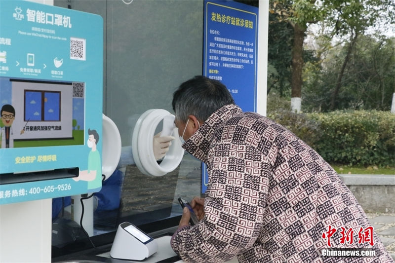 Zhejiang: cabines de tratamento da febre permitem servi?o de atendimento médico em 10 minutos