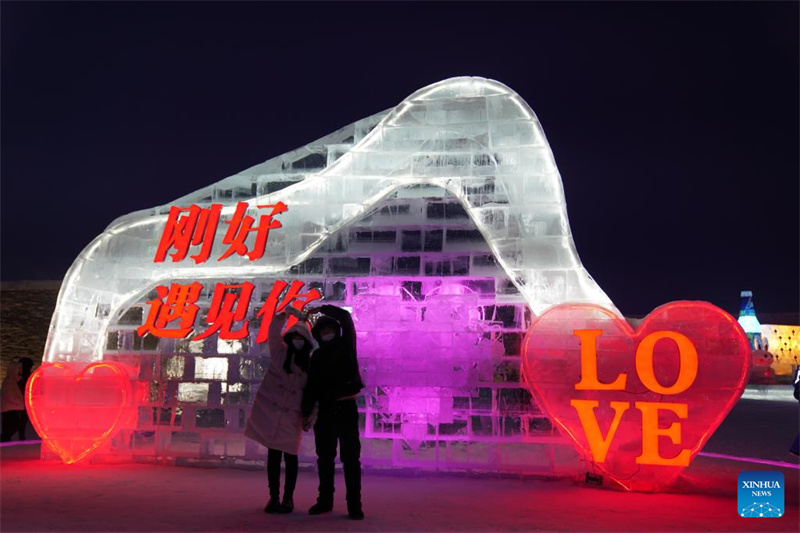 China: 39o Festival Internacional de Gelo e Neve foi inaugurado em Harbin