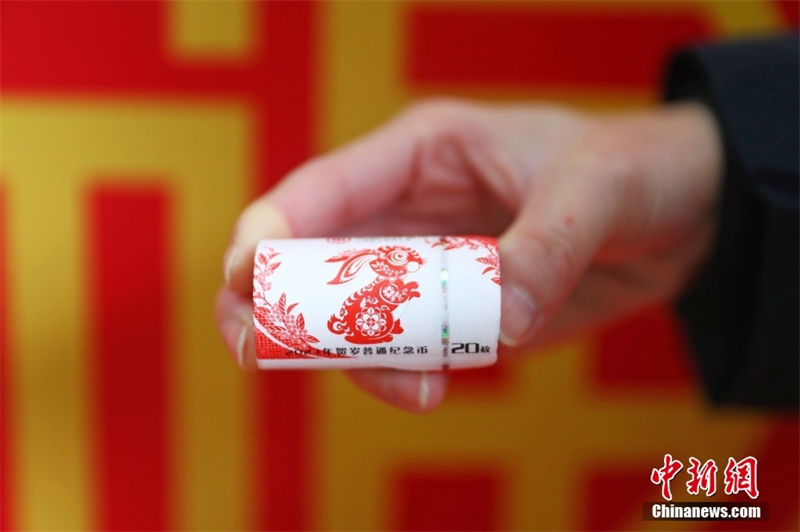 China emite moedas comemorativas em celebra??o ao Ano do Coelho