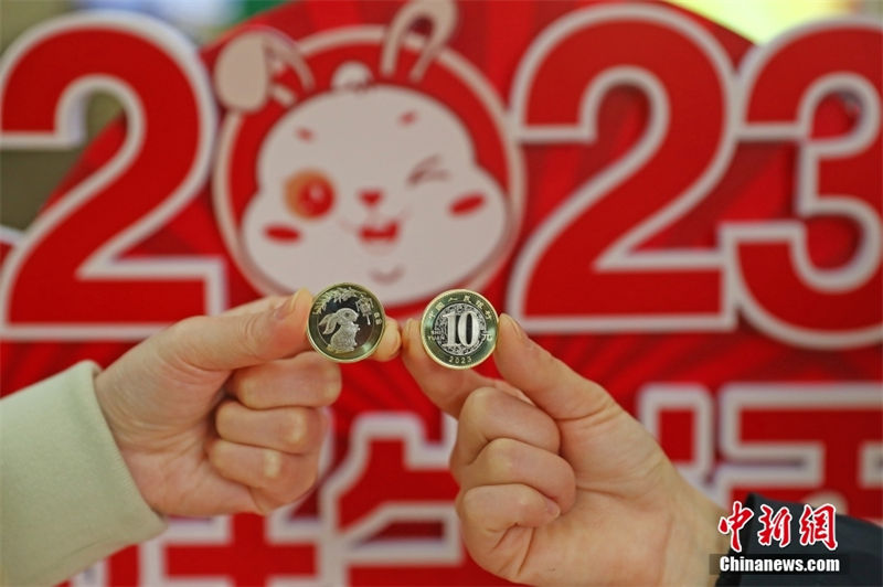 China emite moedas comemorativas em celebra??o ao Ano do Coelho