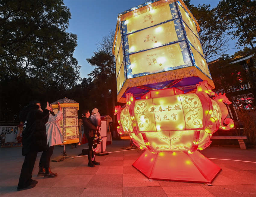 Festival de Lanternas Aoshan come?a em Zhejiang