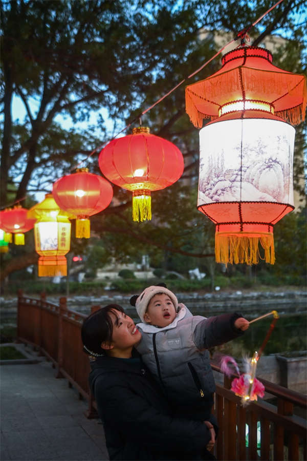 Festival de Lanternas Aoshan come?a em Zhejiang