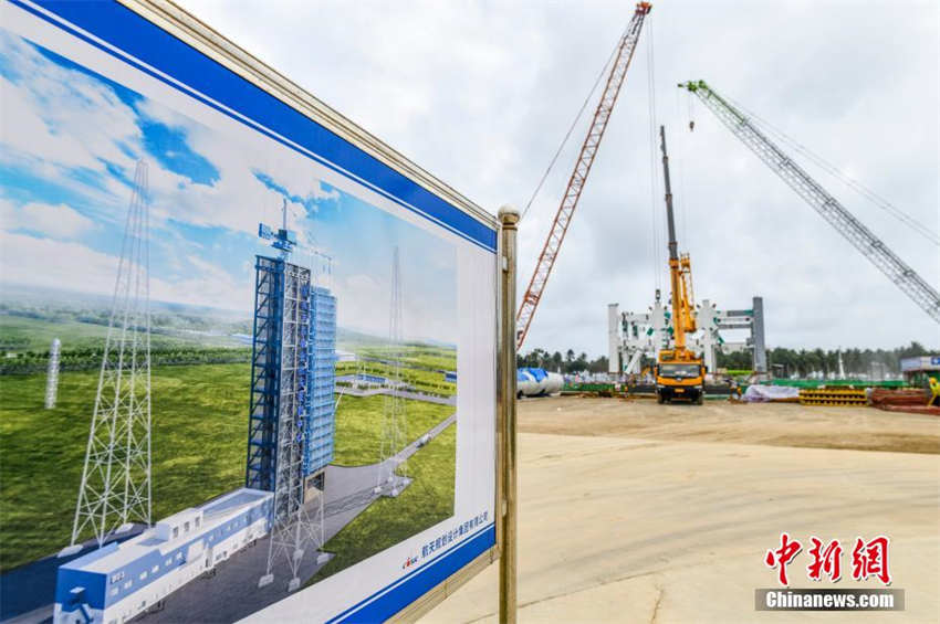 Centro de Lan?amentos Aeroespaciais Comerciais de Hainan entra no estágio de instala??o