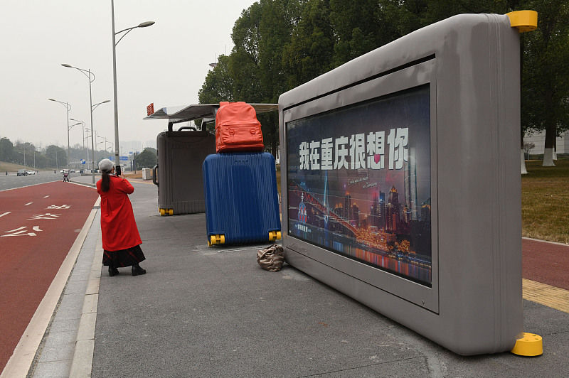 Galeria: paragens de ?nibus artísticas de Chongqing
