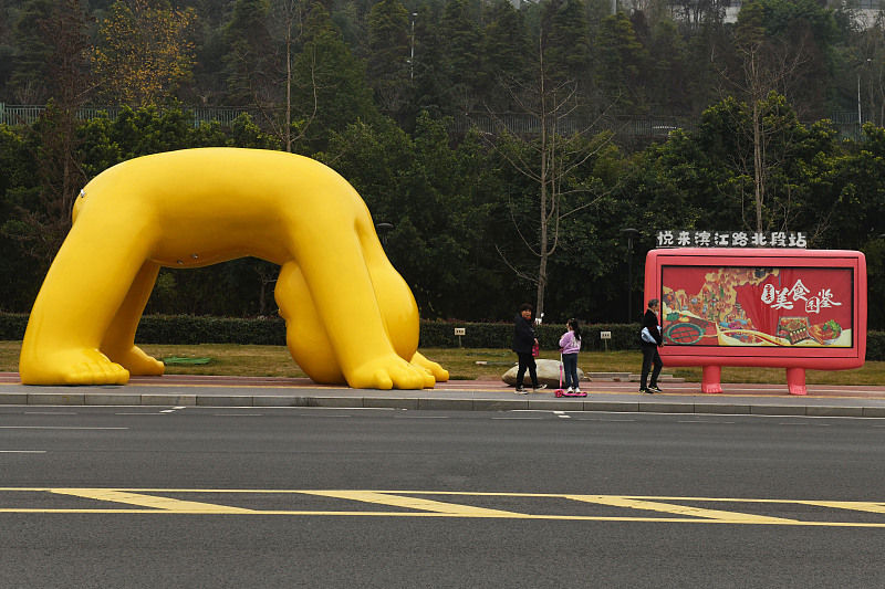 Galeria: paragens de ?nibus artísticas de Chongqing