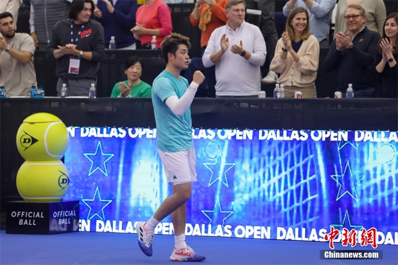 Wu Yibing venceu o primeiro campeonato ATP de tênis masculino chinês