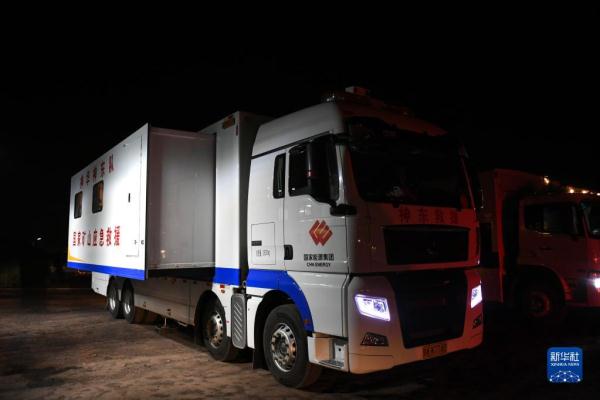 Acidente em mina de carv?o deixa mais de 50 presos no norte da China
