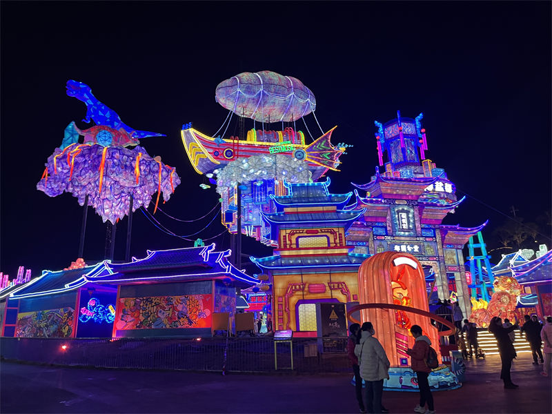 Sichuan realiza 29o Festival Internacional de Lanternas de Dinossauros e da Feira de Negócios de Zigong