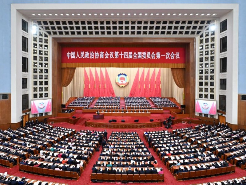 Principal órg?o consultivo político da China inicia sess?o anual