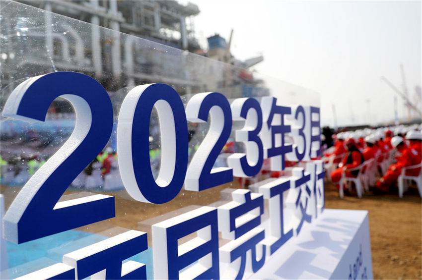 China: primeira constru??o integrada de fábrica modular de GNL do mundo é entregue oficialmente 
