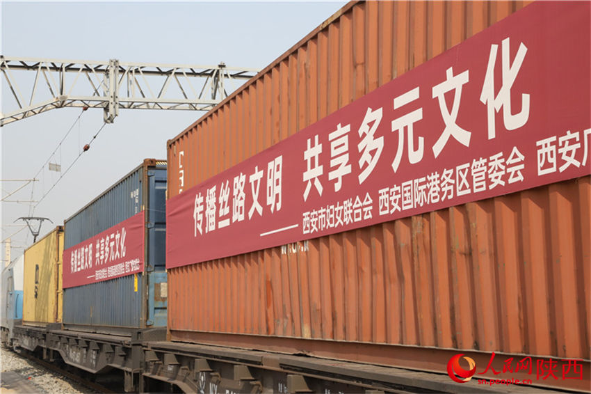 Xi’an despacha seu primeiro trem carregado com produtos culturais para Cazaquist?o