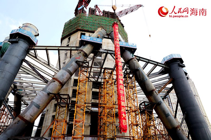 Plataforma inteligente de constru??o ajudará a erigir arranha-céuis em Hainan