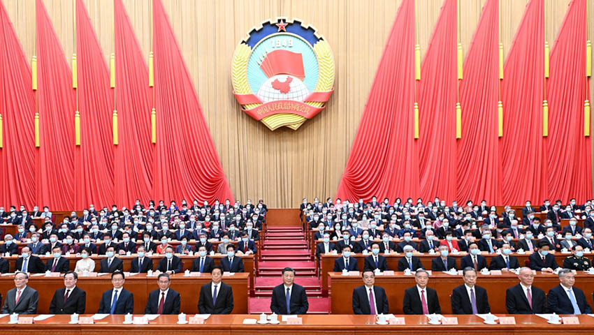Principal órg?o consultivo político da China encerra sess?o anual

