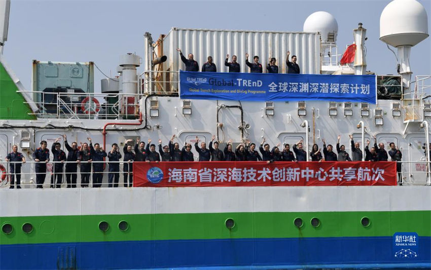 Navio de pesquisa chinês conclui miss?o de pesquisa em águas profundas em águas próximas à Oceania