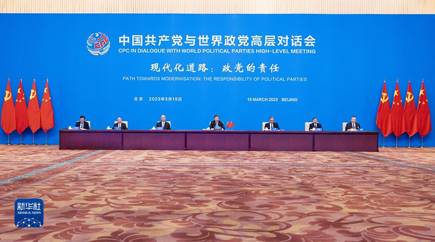 Xi Jinping participa do diálogo entre PCCh e partidos políticos mundiais e prop?e Iniciativa de Civiliza??o Global