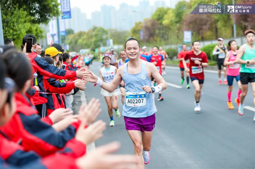 Maratona Chang’an Automobile Chongqing 2023 termina com sucesso