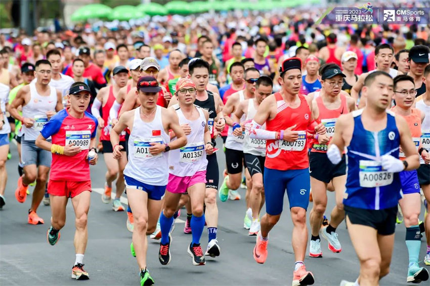 Maratona Chang’an Automobile Chongqing 2023 termina com sucesso