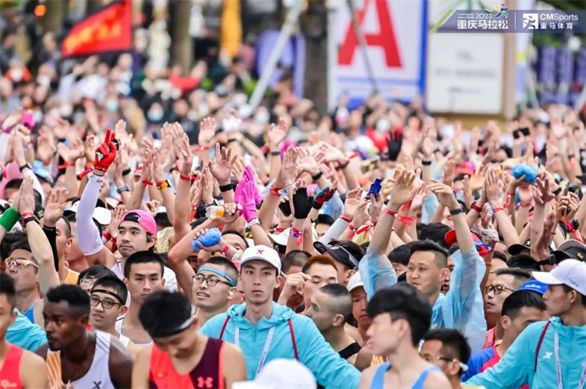 Maratona Chang’an Automobile Chongqing 2023 termina com sucesso