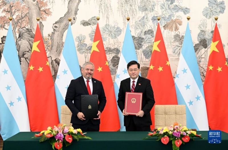 Enfoque: China e Honduras estabelecem rela??es diplomáticas